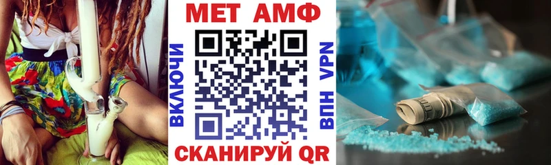 гидра зеркало Порхов АМФ 97%