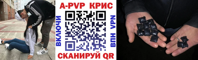 mega ссылка  Порхов  Alpha PVP кристаллы 