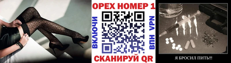 Кокаин VHQ  Порхов 