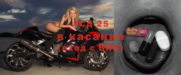 дживик Алексин