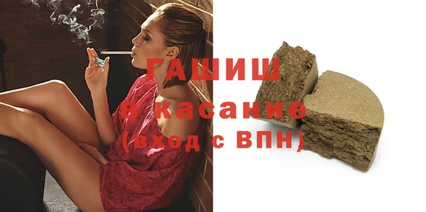 дживик Алексин