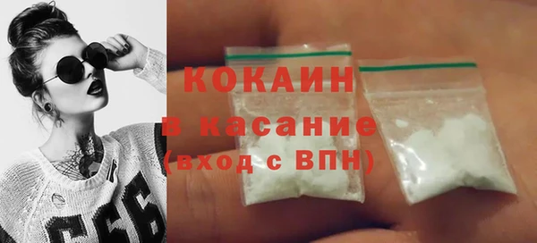 ECSTASY Алексеевка