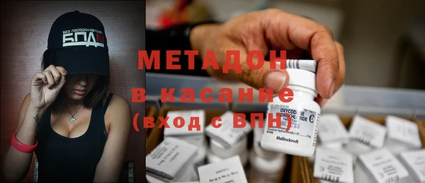 ECSTASY Алексеевка