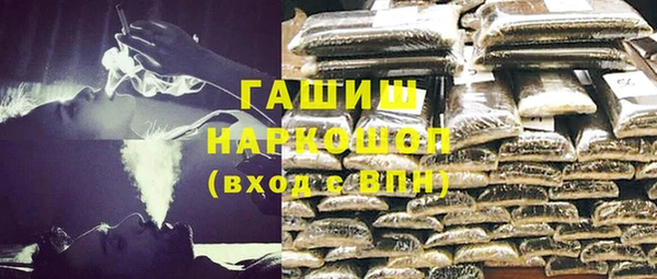 мдпв Нефтегорск