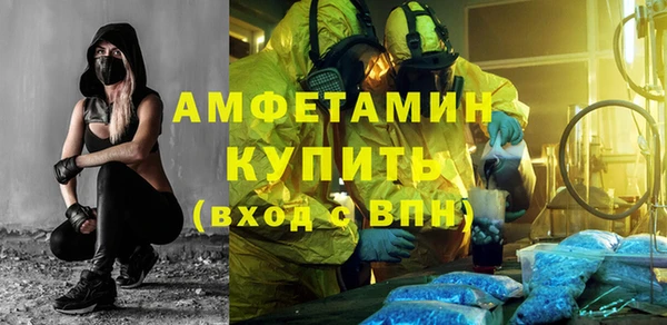 ECSTASY Алексеевка