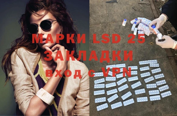 мдпв Нефтегорск