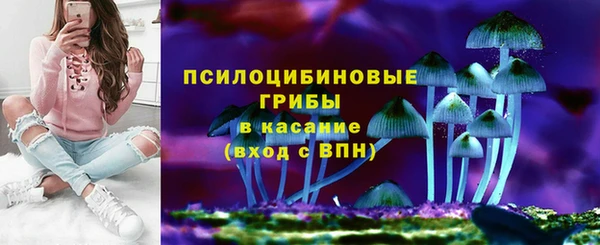 кристаллы Алзамай