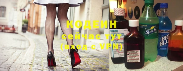 прущие крисы Нея
