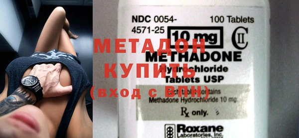 дживик Алексин