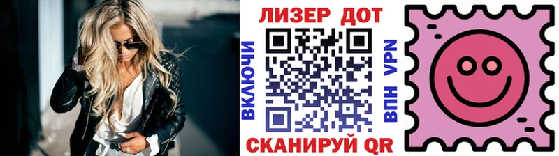 Наркотические марки 1500мкг ссылка на мегу ССЫЛКА Порхов