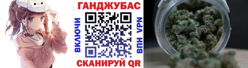 где продают наркотики  Порхов  Бошки марихуана MAZAR 